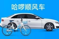[7分钟科普]果洛州政府门户网_哔哩哔哩